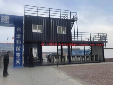 閘機(jī)定制 閘機(jī)定制